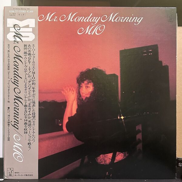 Mio – Mr. Monday Morning,Mio 黑膠,Mio LP,Mio