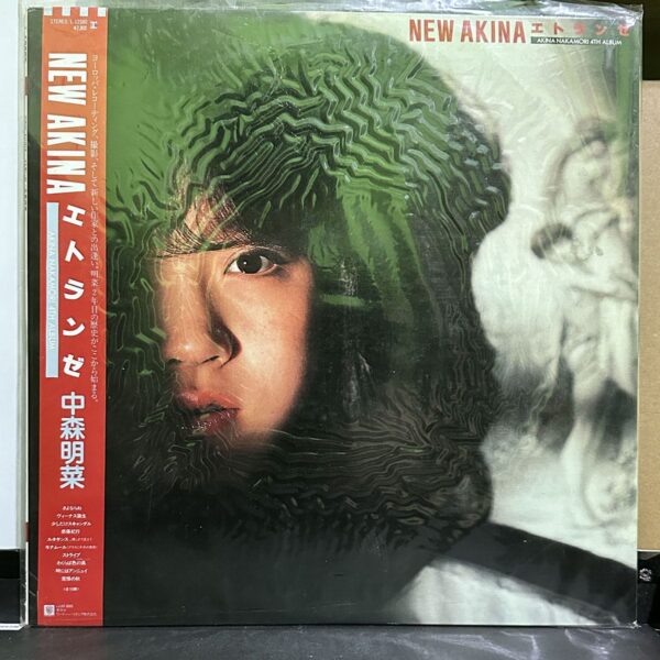 中森明菜 – New Akina エトランゼ 黑膠唱片正面