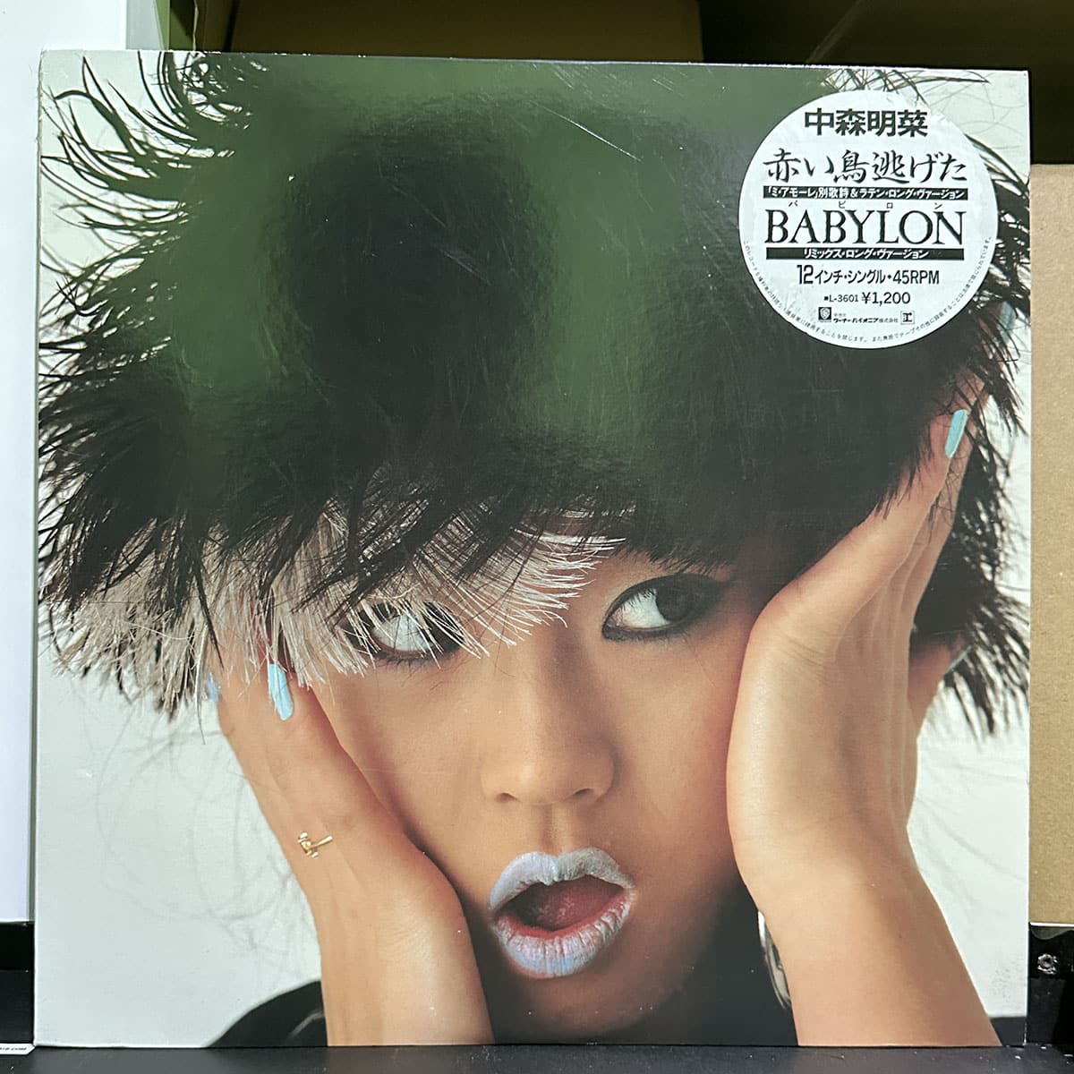 中森明菜 – Akaitori Nigeta / Babylon | 驕陽唱片Sun Records