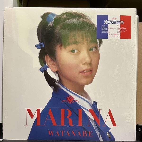 渡辺満里奈 – Marina 黑膠唱片正面