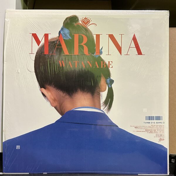 渡辺満里奈 – Marina 黑膠唱片背面