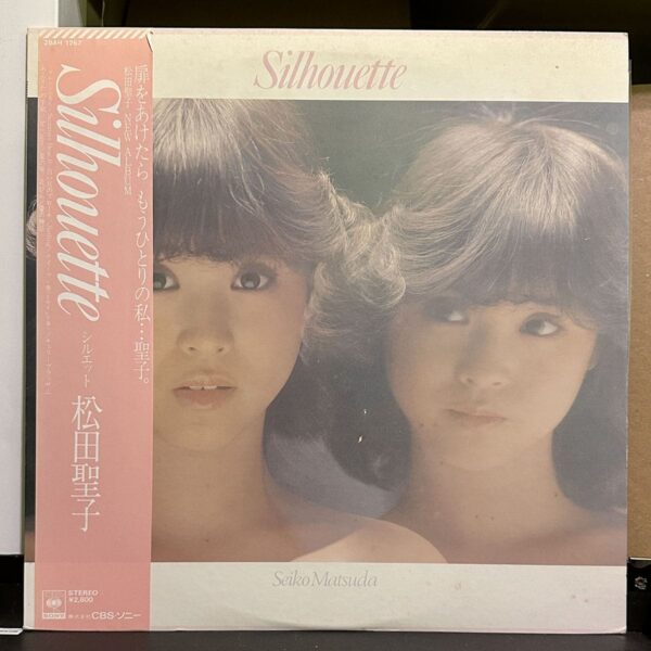 松田聖子 – Silhouette シルエット 黑膠唱片正面