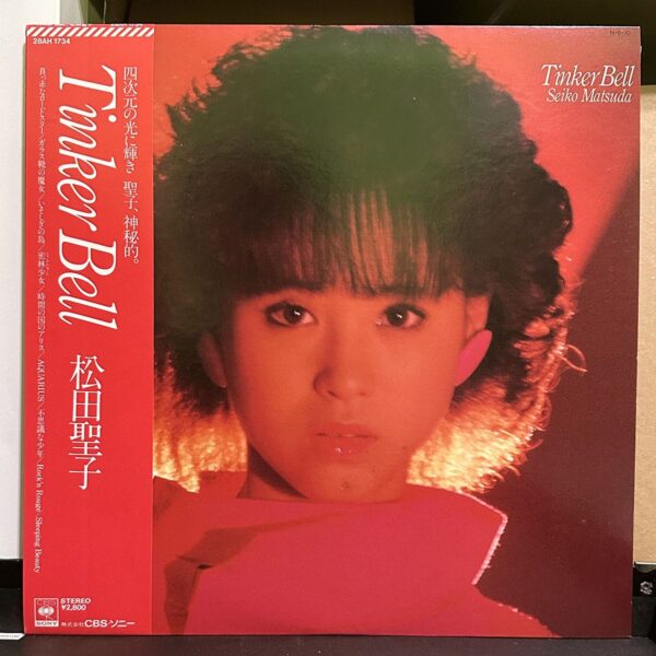 松田聖子 – Tinker Bell 黑膠唱片正面