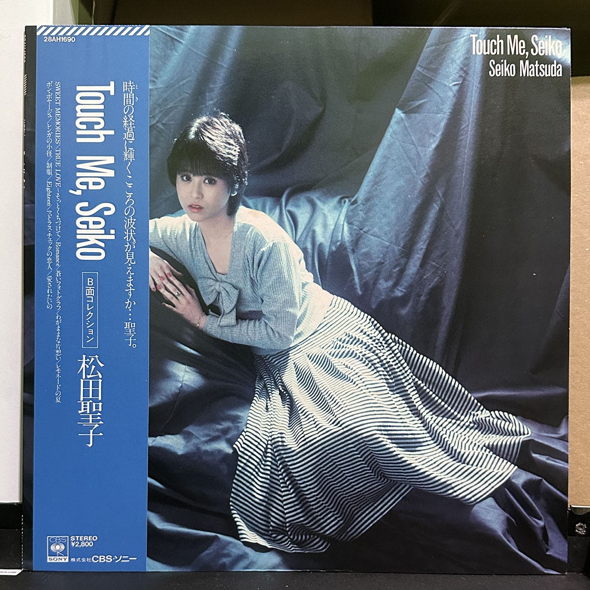 SACD「Touch Me, Seiko」B面コレクション／松田聖子 - 邦楽