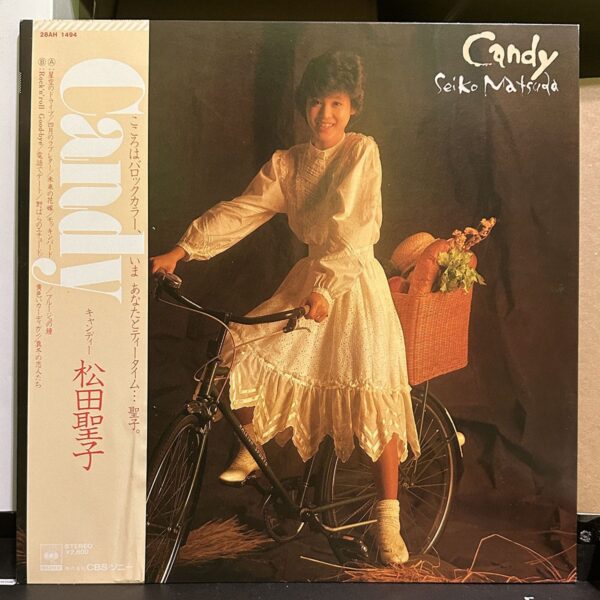 松田聖子 – Candy キャンディ 黑膠唱片正面