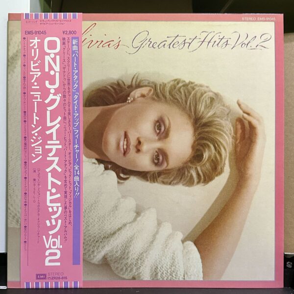 Olivia Newton-John – Olivia's Greatest Hits Vol. 2 黑膠唱片正面