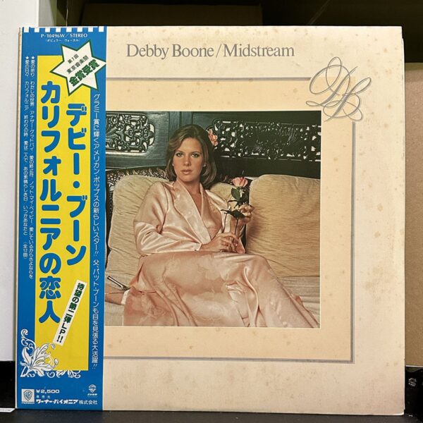 Debby Boone – Midstream 黑膠唱片正面