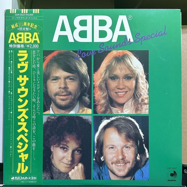 ABBA – Love Sounds Special 黑膠唱片正面