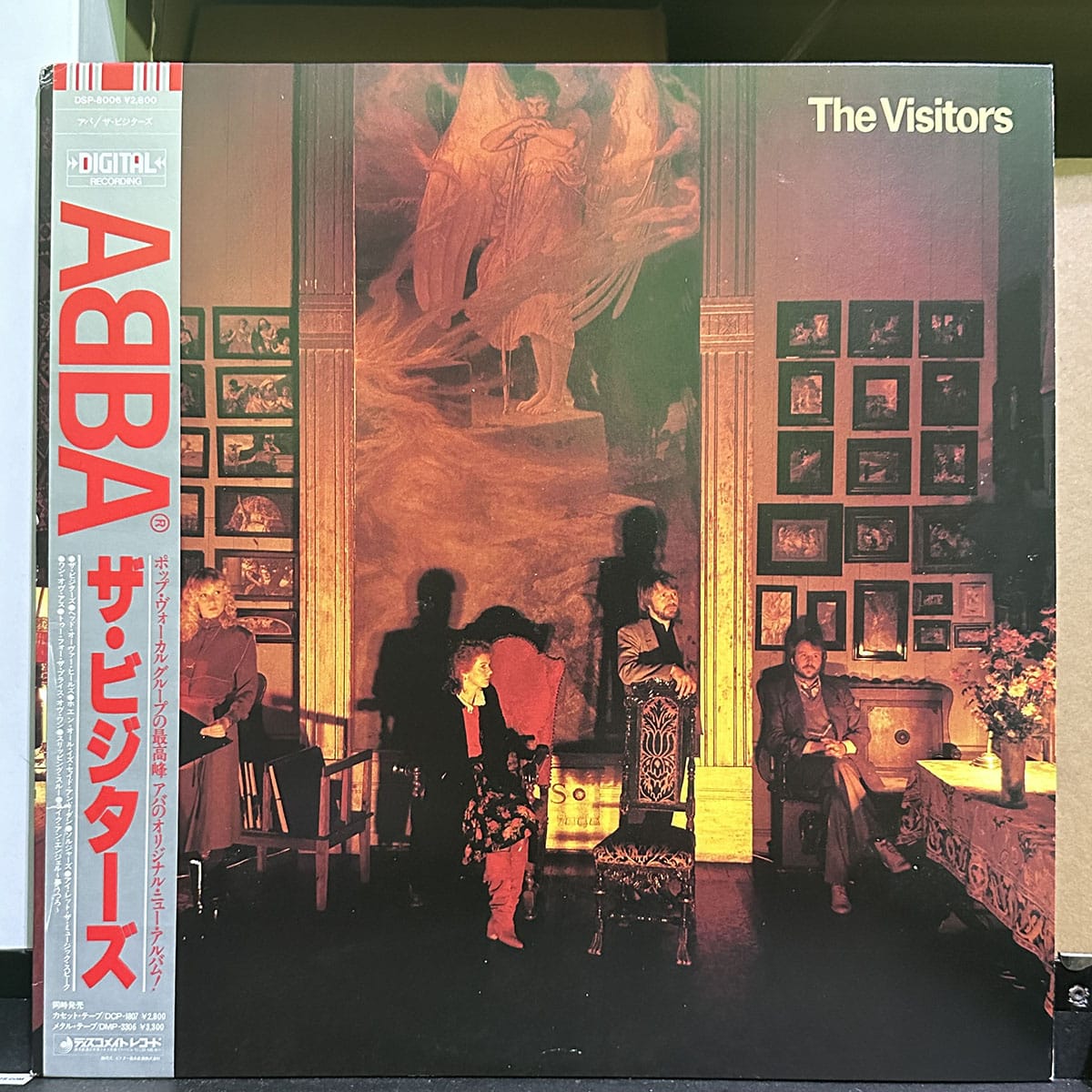 ABBA  – The Visitors 黑膠唱片正面