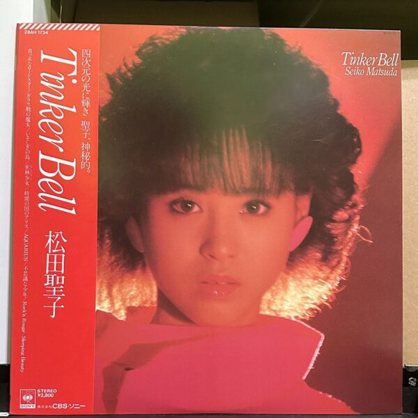 松田聖子 – Tinker Bell 黑膠唱片正面