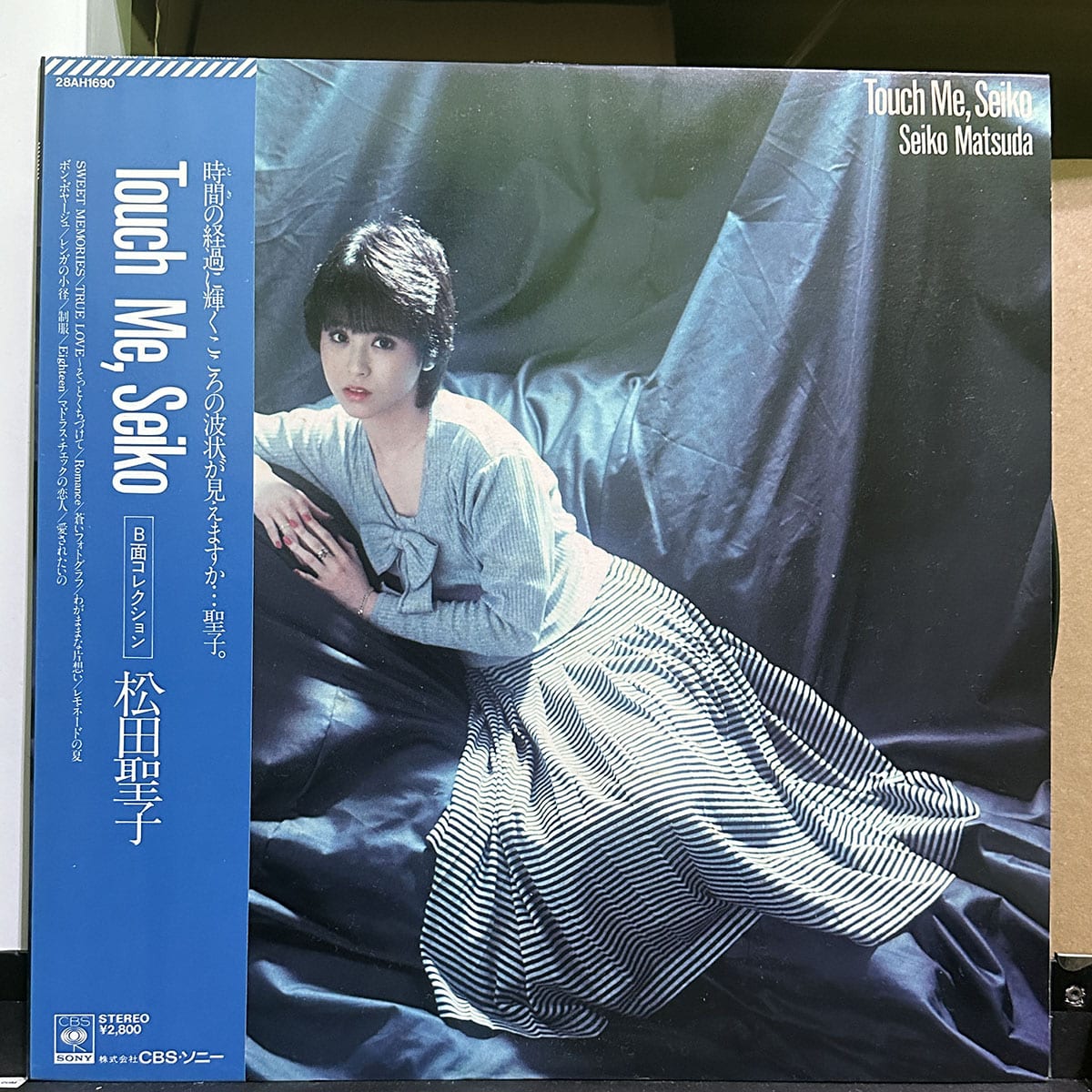 松田聖子 – Touch Me, Seiko タッチミーセイコー - 驕陽唱片Sun Records