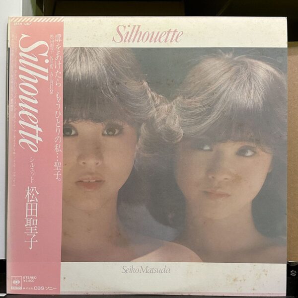 松田聖子 – Silhouette シルエット 黑膠唱片正面