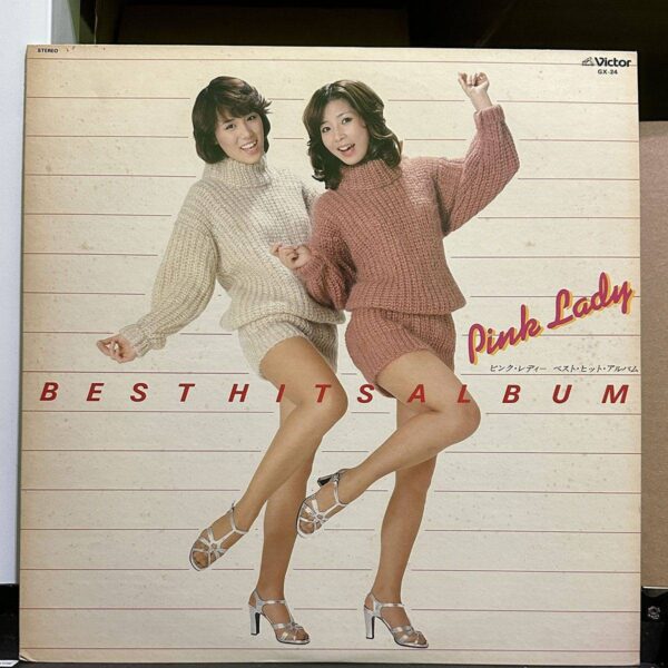 Pink Lady – Best Hits Album 黑膠唱片正面