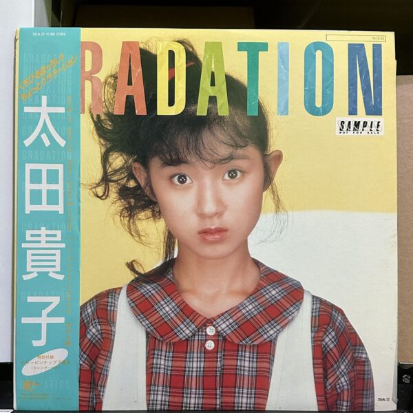 太田貴子 – Gradation 黑膠唱片正面