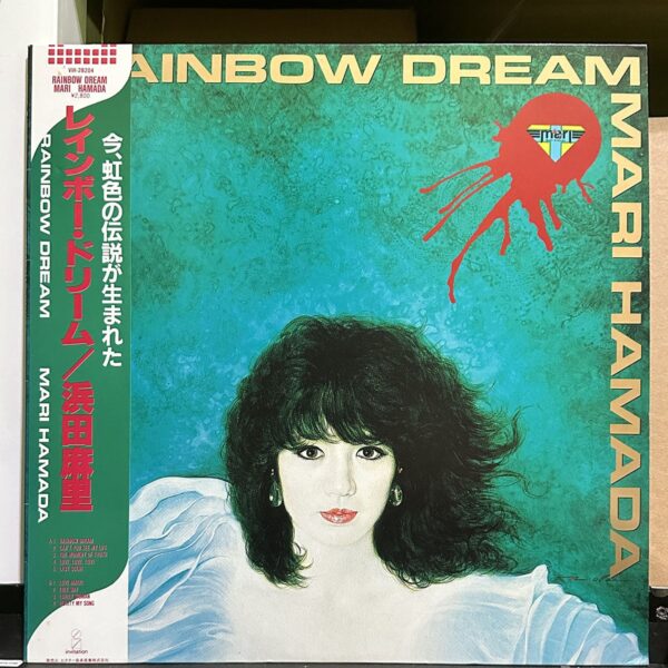 浜田麻里 –  Rainbow Dream 黑膠唱片正面