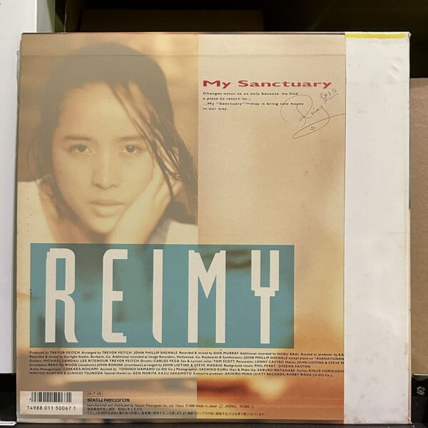 Reimy – My Sanctuary,Reimy 黑膠,Reimy LP,Reimy