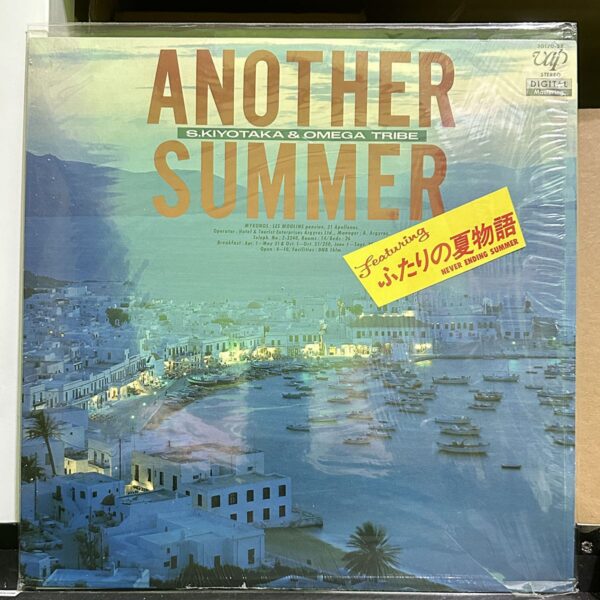 杉山清貴 & Omega Tribe – Another Summer 黑膠唱片正面