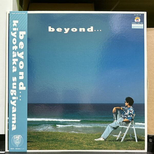 杉山清貴 – Beyond... 黑膠唱片正面