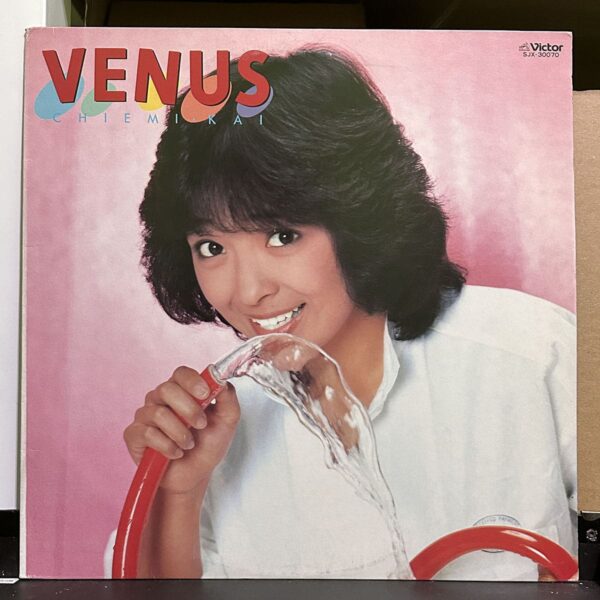 甲斐智枝美 – Venus 黑膠唱片正面