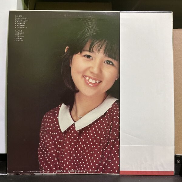 石野真子 – Mako II 黑膠唱片背面