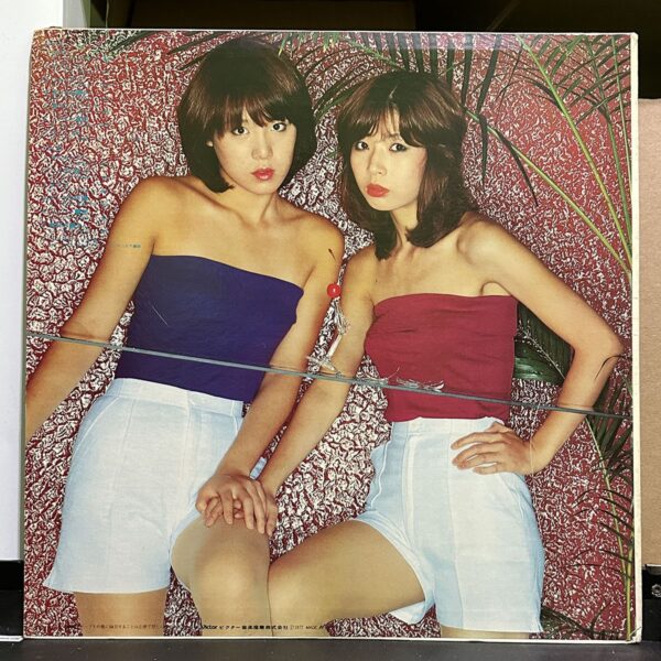 Pink Lady – Best Hits Album,Pink Lady 黑膠,Pink Lady LP,Pink Lady