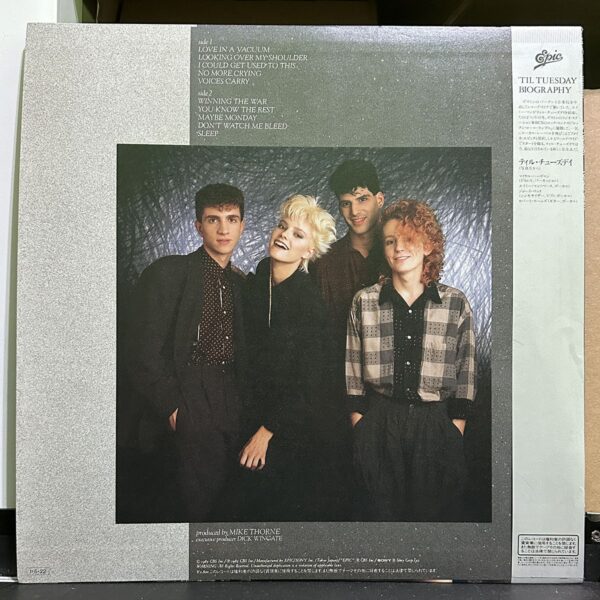 'Til Tuesday – Voices Carry,'Til Tuesday 黑膠,'Til Tuesday LP,'Til Tuesday