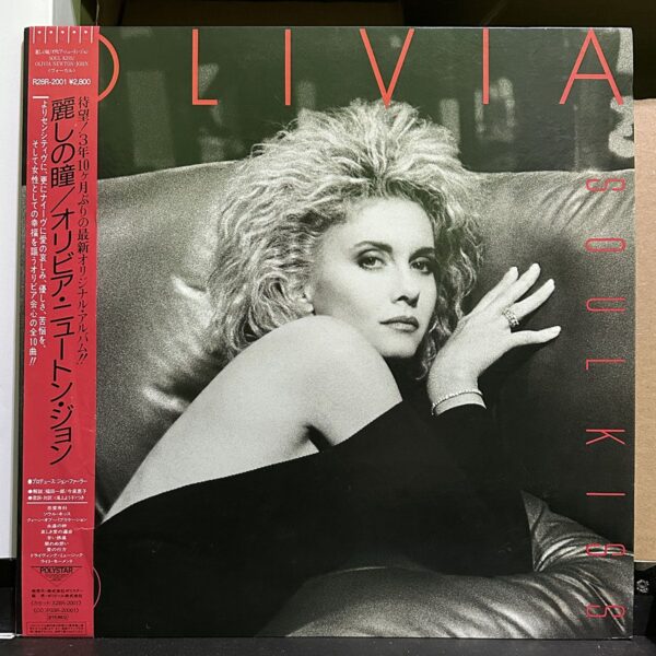 Olivia Newton-John  – Soul Kiss 黑膠唱片正面