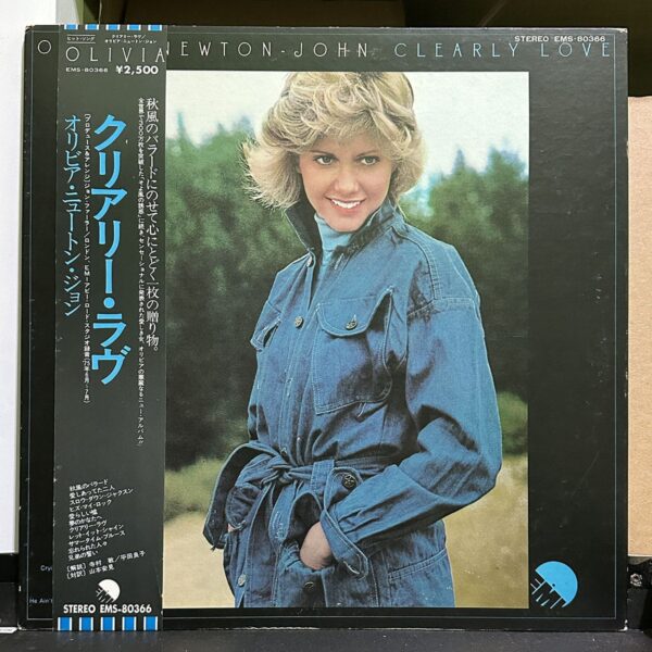 Olivia Newton-John – Clearly Love 黑膠唱片正面