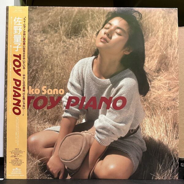 佐野量子 – Toy Piano 黑膠唱片正面