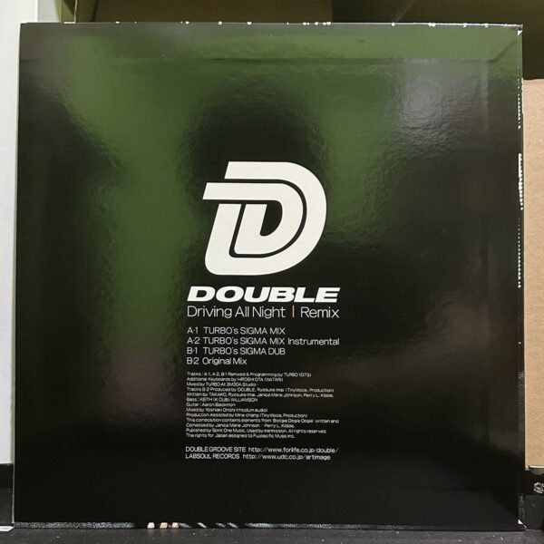 Double – Driving All Night / You Got To,Double 黑膠,Double LP,Double