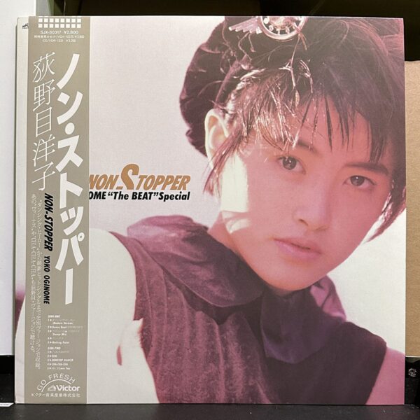 荻野目洋子 – Non-Stopper Yoko Oginome "The Beat" Special 黑膠唱片正面