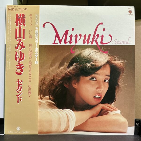 横山みゆき – Miyuki Second 黑膠唱片正面