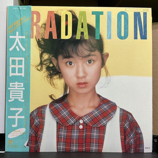 太田貴子 – Gradation 黑膠唱片正面