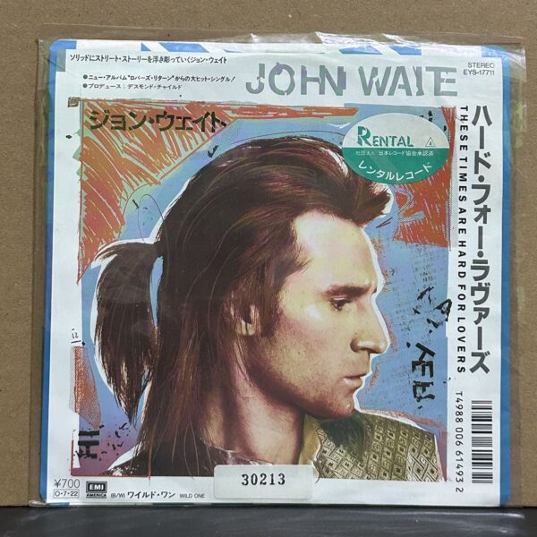 John Waite – These Times Are Hard For Lovers 黑膠唱片正面