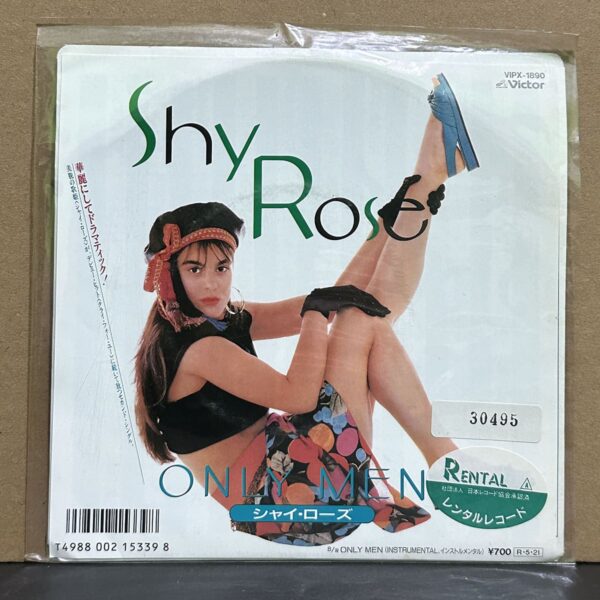 Shy Rose – Only Men 黑膠唱片正面