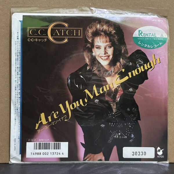 C.C. Catch – Are You Man Enough 黑膠唱片正面