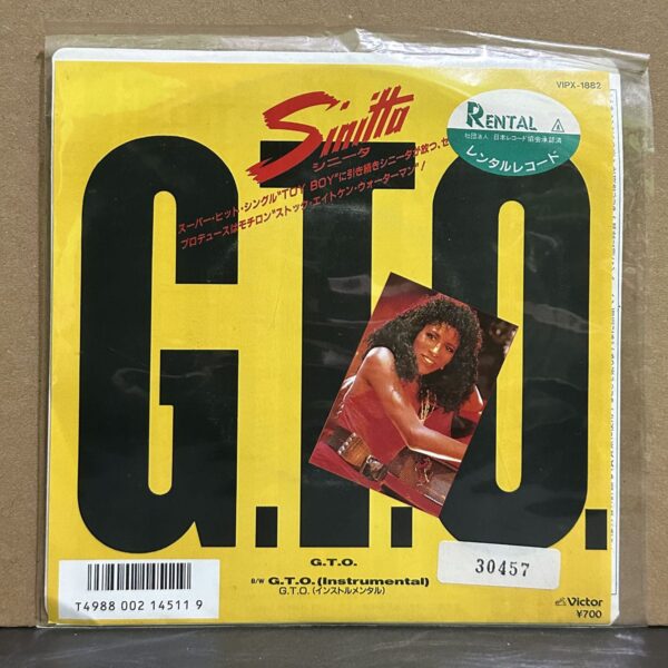 Sinitta – G.T.O. 黑膠唱片正面