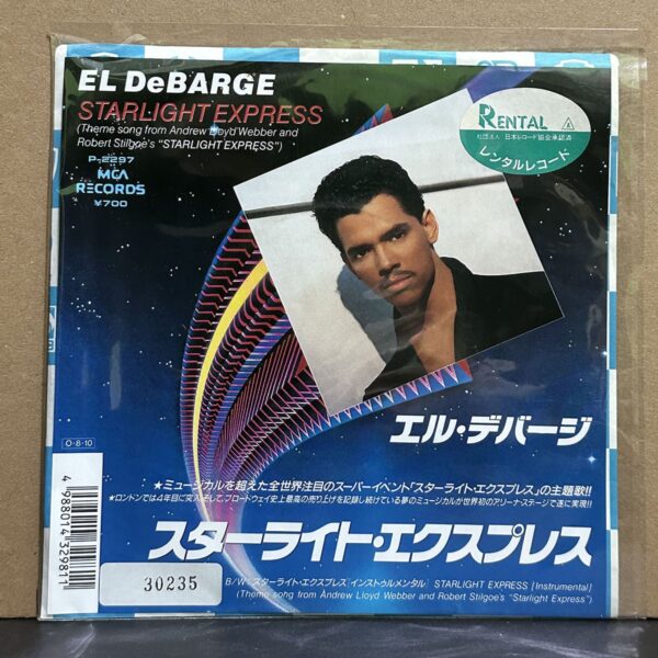 El DeBarge – Starlight Express 黑膠唱片正面