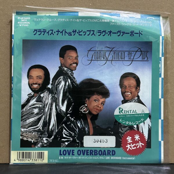 Gladys Knight And The Pips – Love Overboard 黑膠唱片正面