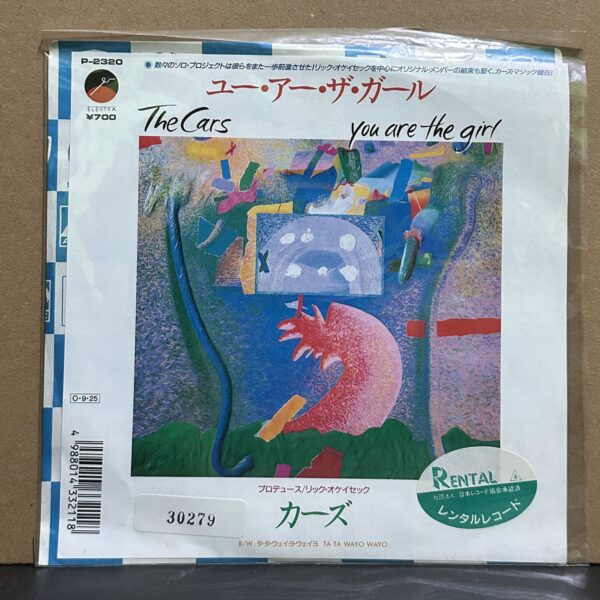 The Cars – You Are The Girl 黑膠唱片正面