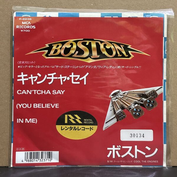 Boston – Can'tcha Say (You Believe In Me) / Still In Love 黑膠唱片正面