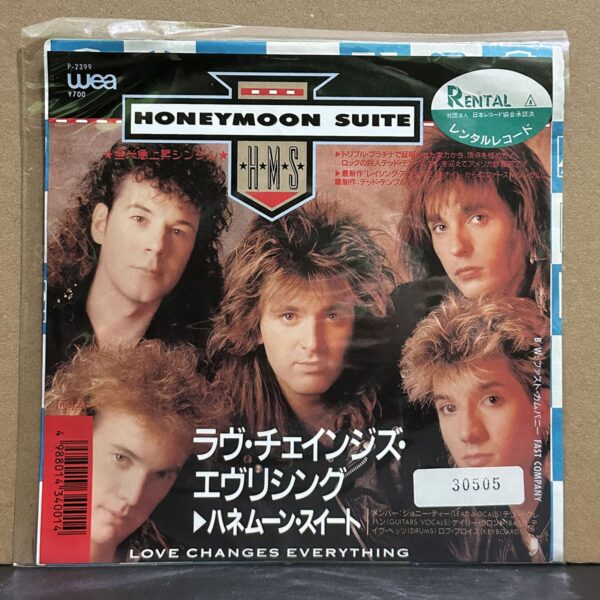 Honeymoon Suite – Love Changes Everything 黑膠唱片正面