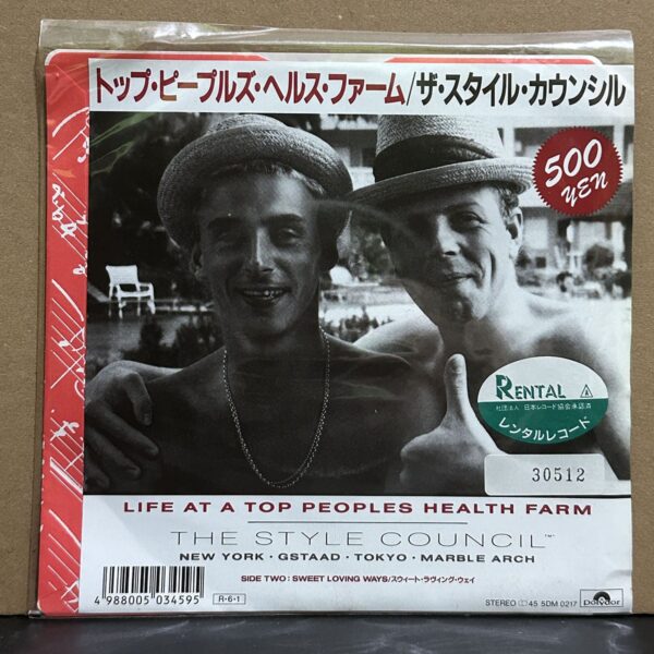 The Style Council – Life At A Top Peoples Health Farm 黑膠唱片正面