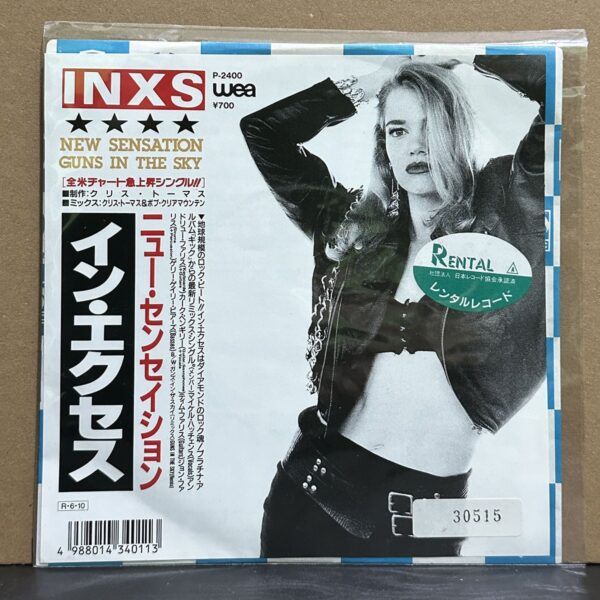 INXS – New Sensation 黑膠唱片正面