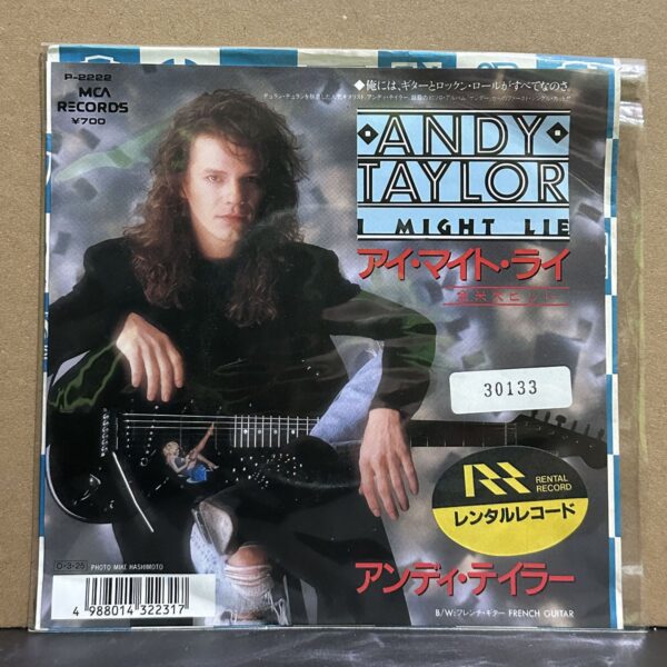 Andy Taylor – I Might Lie 黑膠唱片正面