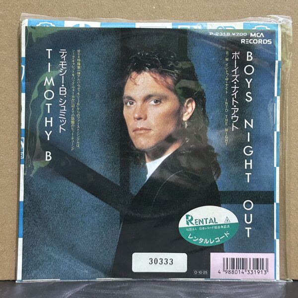 Timothy B. Schmit – Boys Night Out 黑膠唱片正面