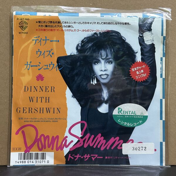 Donna Summer – Dinner With Gershwin 黑膠唱片正面