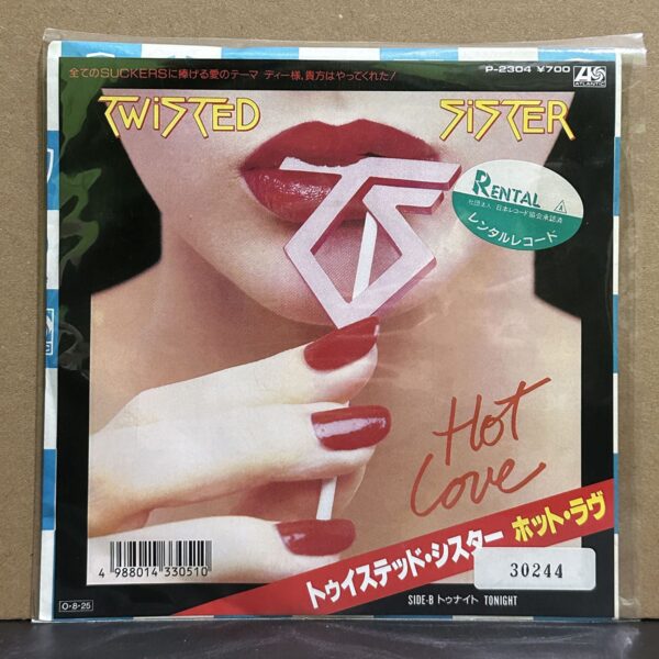 Twisted Sister – Hot Love 黑膠唱片正面