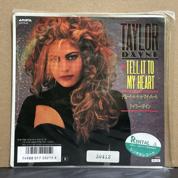 Taylor Dayne – Tell It To My Heart 黑膠唱片正面