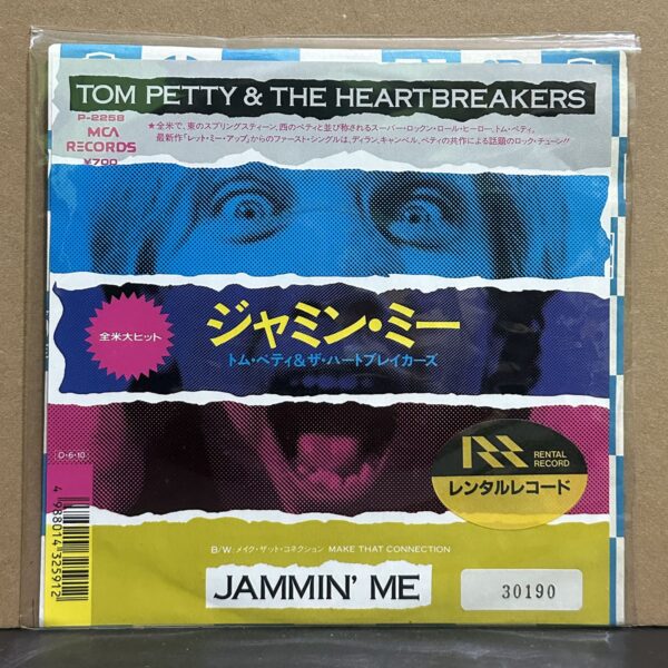 Tom Petty & The Heartbreakers – Jammin' Me 黑膠唱片正面